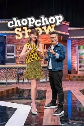 今夜开麦脱口秀综艺