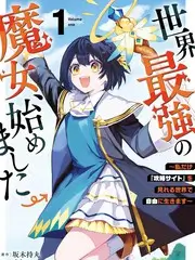 山海厨房美食真人秀