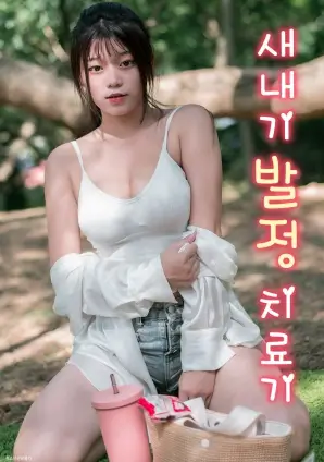 小城食光美食剧